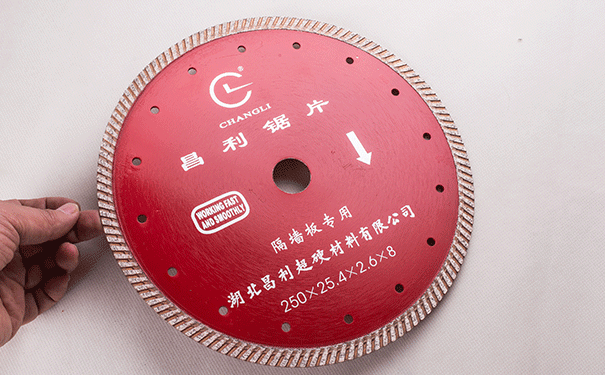 家裝那個(gè)墻槽切割片比較好用呢？