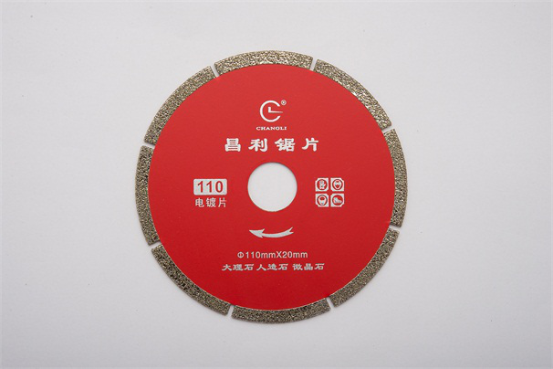 金剛石圓鋸片三種常見制造工藝的詳細(xì)介紹！