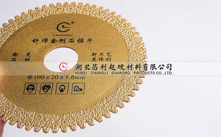 這方法有利于防止金剛石鋸片的偏差，從而提高石材加工質(zhì)量